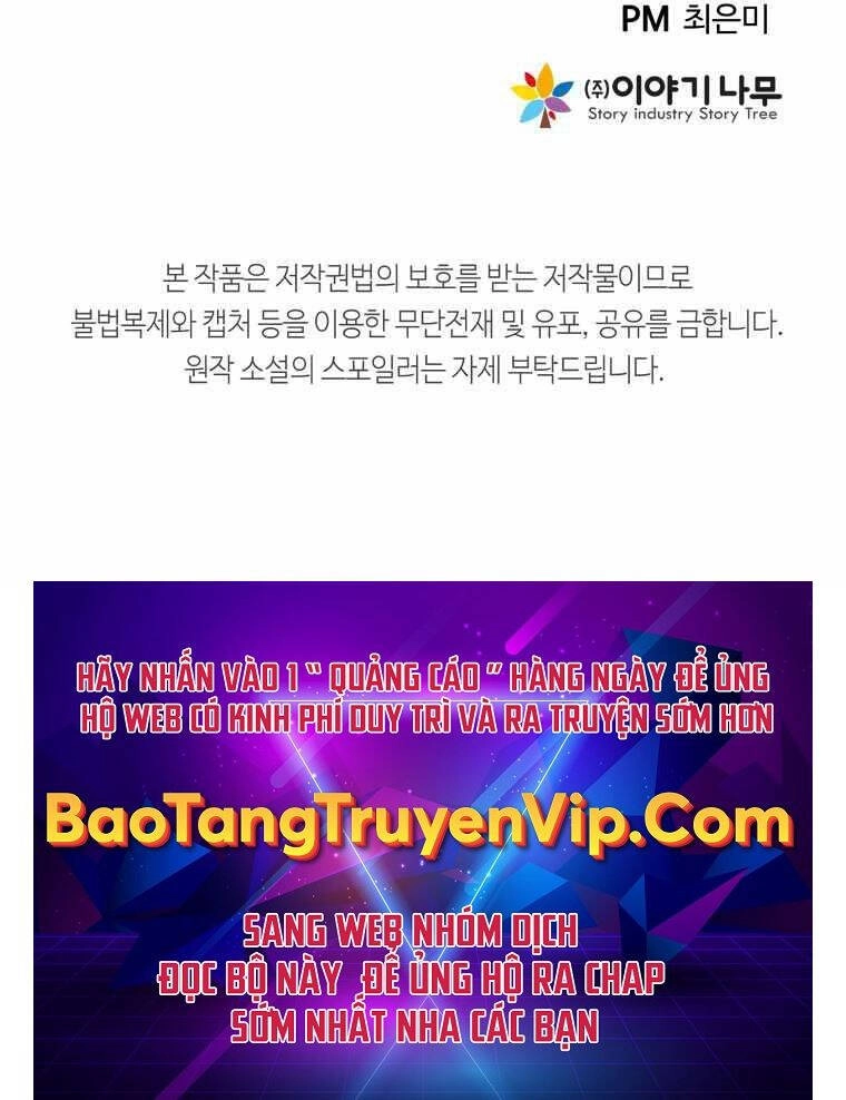 Sự Trở Lại Kiếm Sư Huyền Thoại Chapter 21 - 202