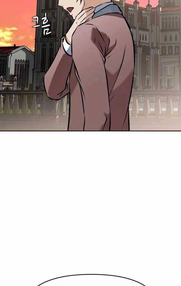 Sự Trở Lại Kiếm Sư Huyền Thoại Chapter 22 - 32