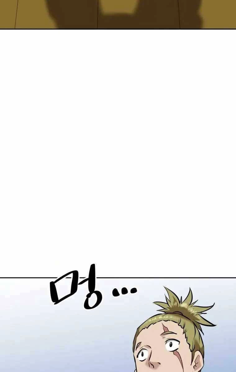 Sự Trở Lại Kiếm Sư Huyền Thoại Chapter 22 - 74