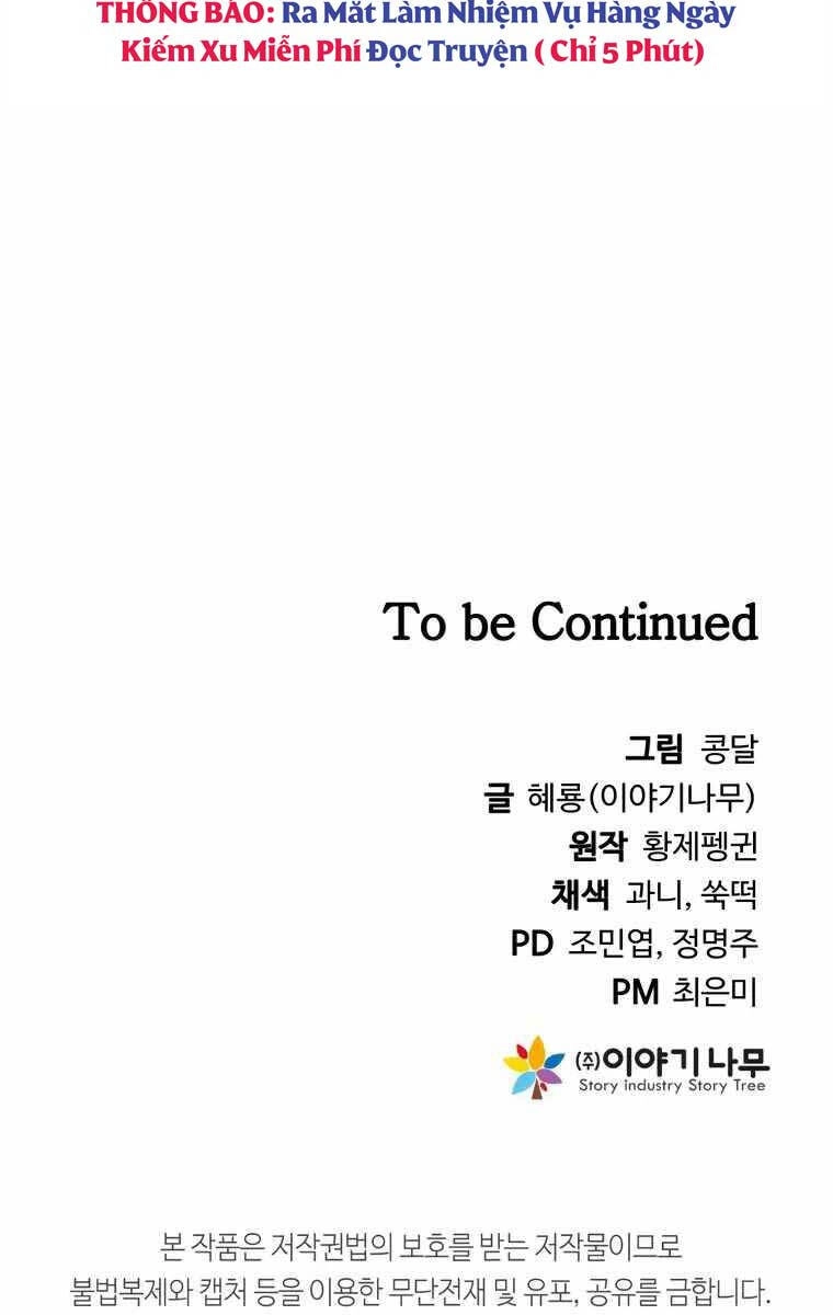 Sự Trở Lại Kiếm Sư Huyền Thoại Chapter 22 - 189