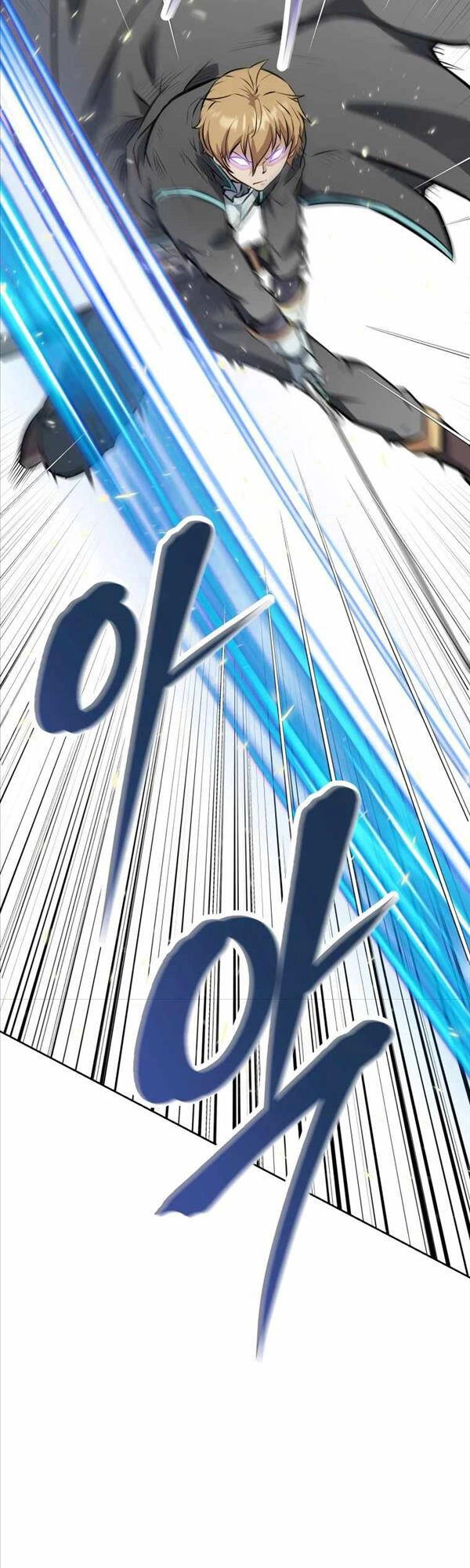 Sự Trở Lại Kiếm Sư Huyền Thoại Chapter 23 - 74