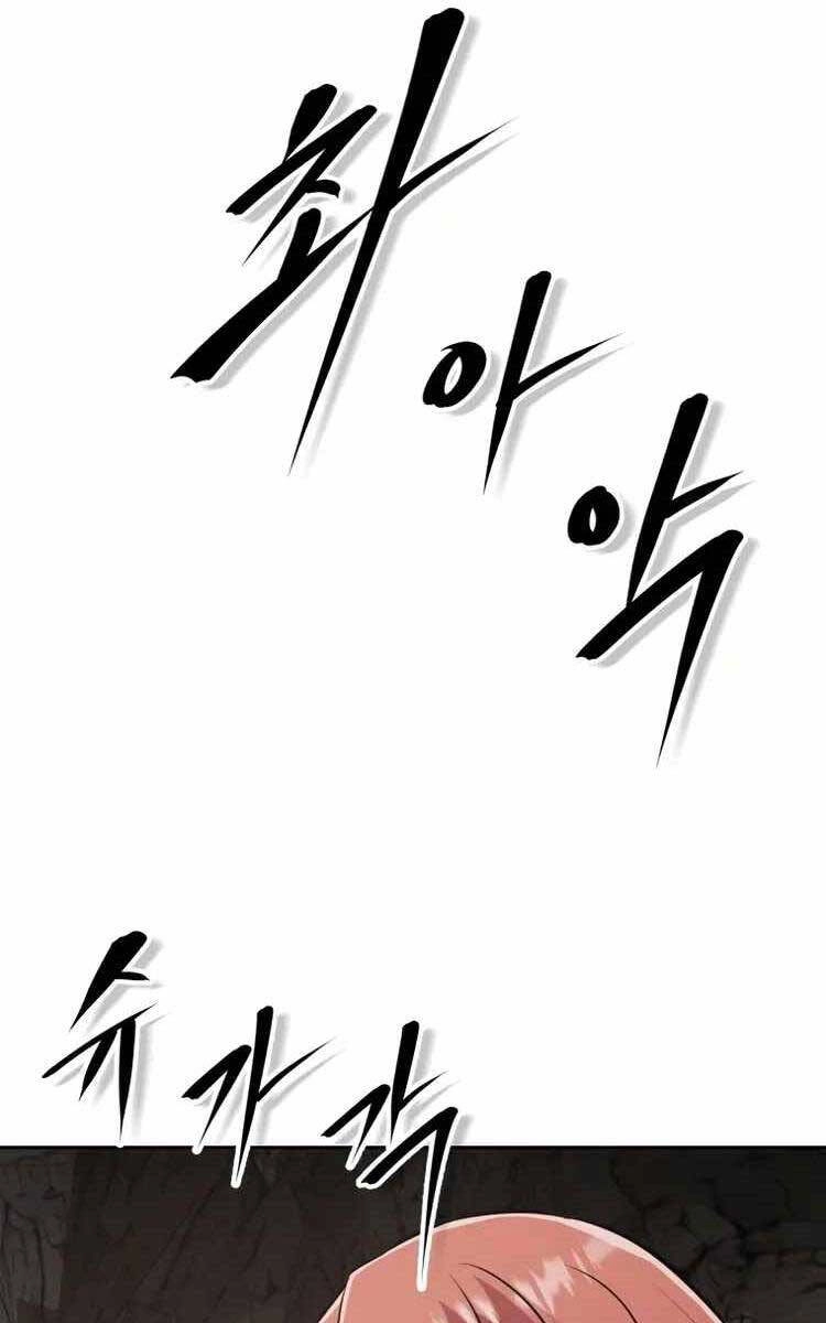 Sự Trở Lại Kiếm Sư Huyền Thoại Chapter 24 - 14