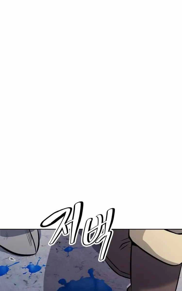 Sự Trở Lại Kiếm Sư Huyền Thoại Chapter 24 - 25