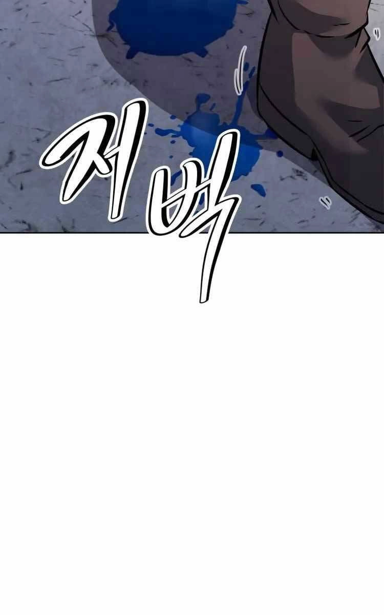 Sự Trở Lại Kiếm Sư Huyền Thoại Chapter 24 - 26