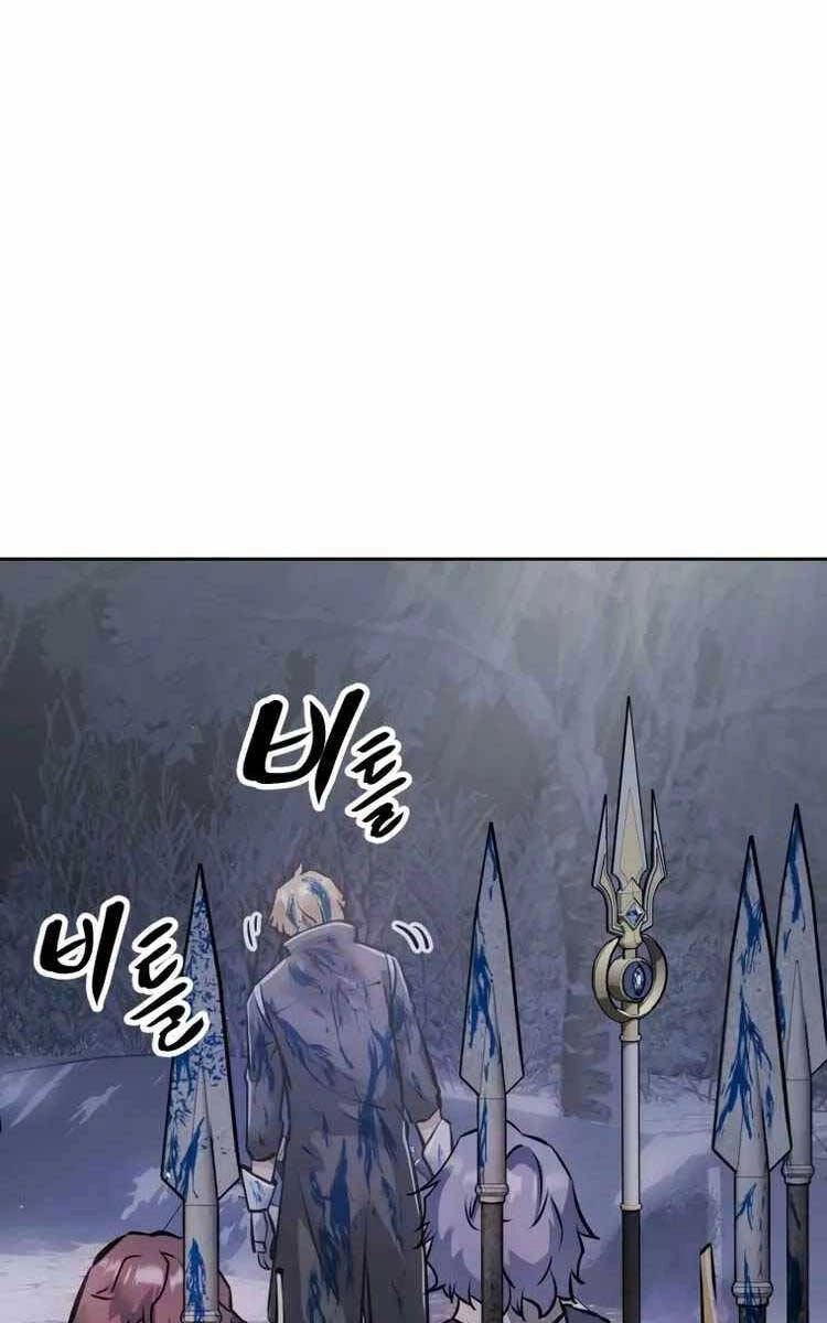 Sự Trở Lại Kiếm Sư Huyền Thoại Chapter 24 - 31