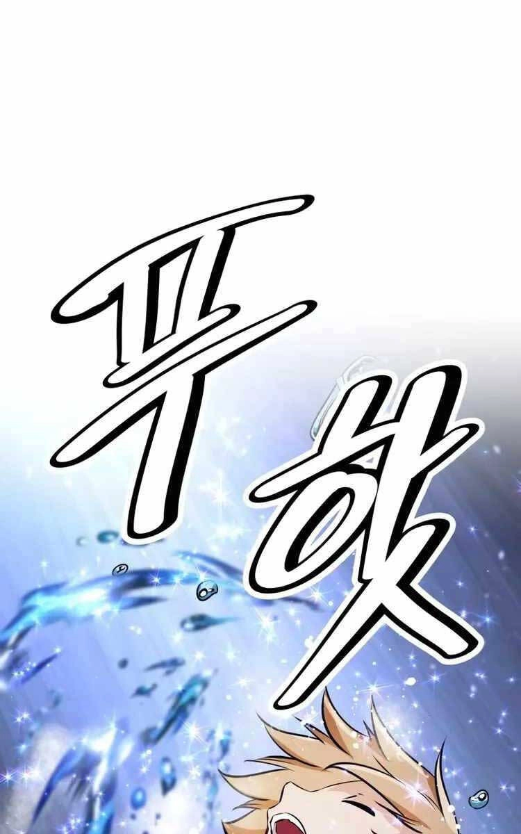 Sự Trở Lại Kiếm Sư Huyền Thoại Chapter 24 - 62