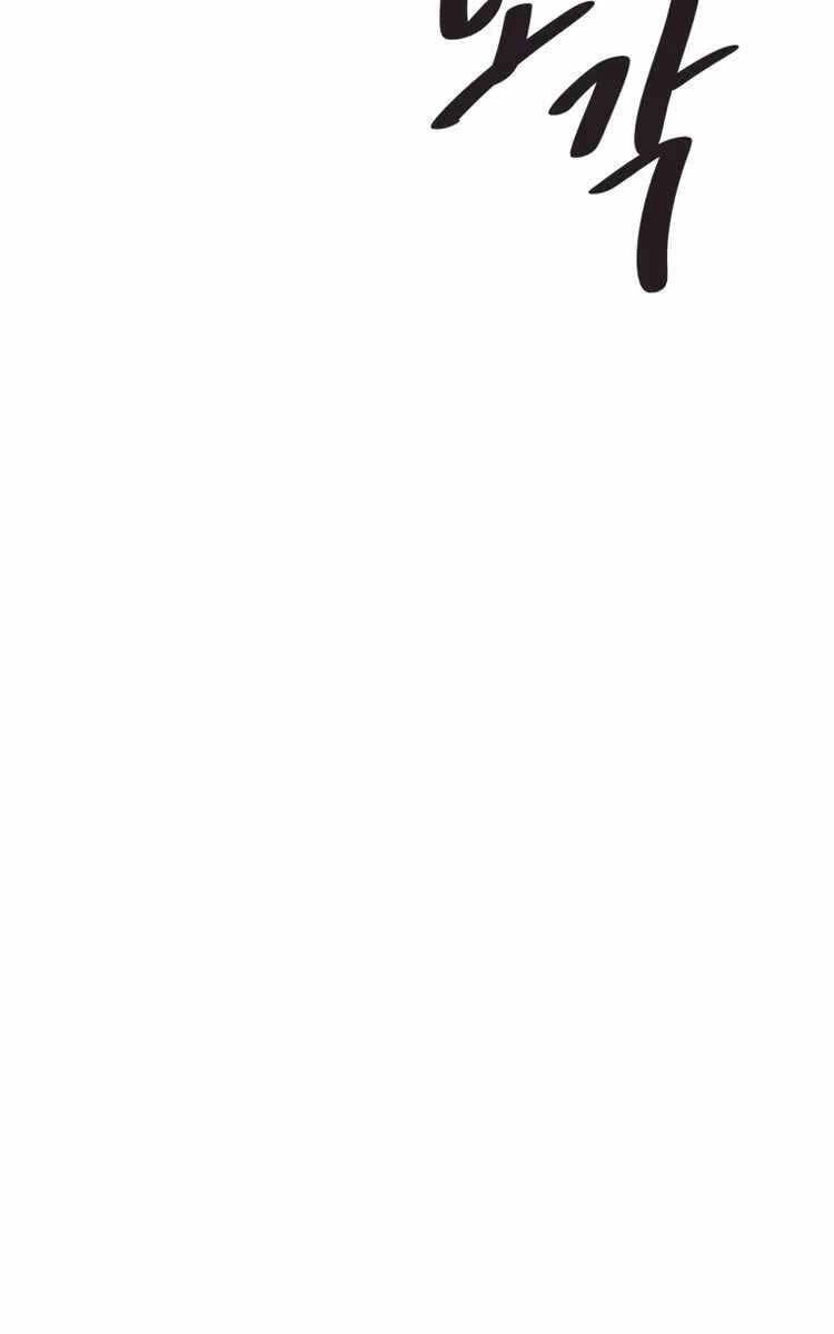 Sự Trở Lại Kiếm Sư Huyền Thoại Chapter 24 - 115