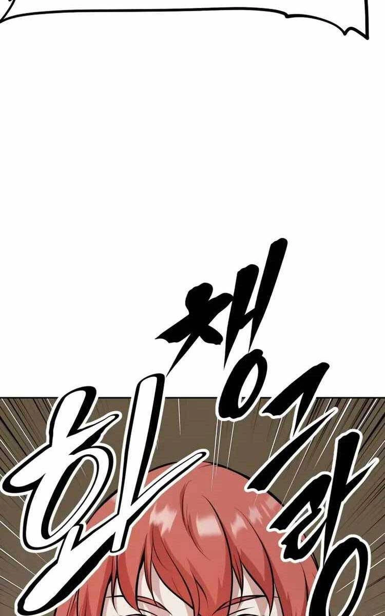 Sự Trở Lại Kiếm Sư Huyền Thoại Chapter 24 - 131