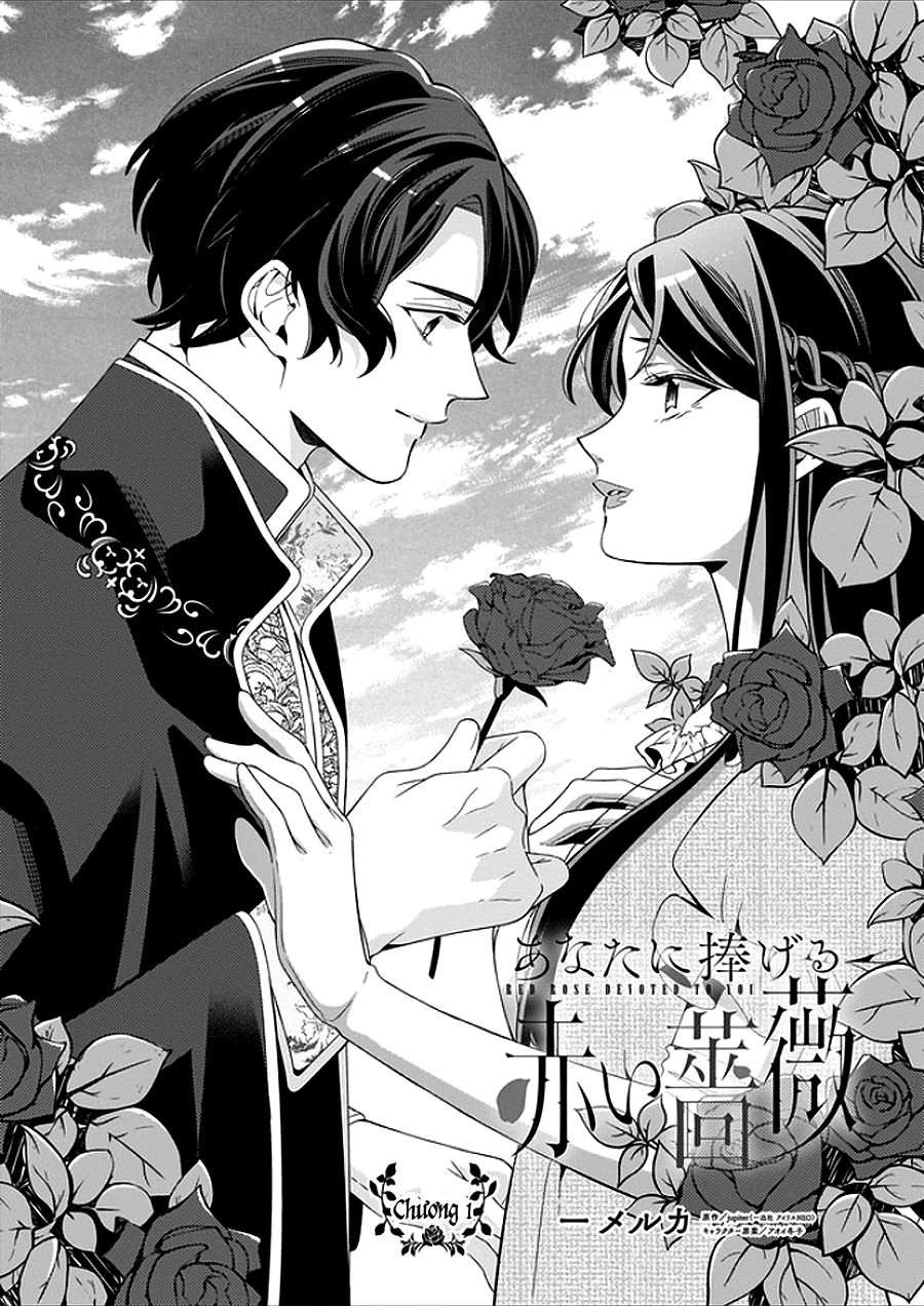 Anata Ni Sasageru Akai Bara Chapter 1 - 3