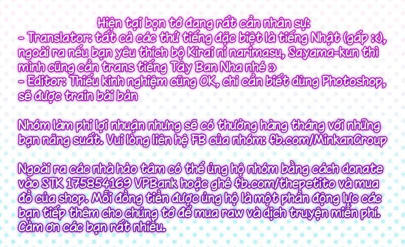 Anata Ni Sasageru Akai Bara Chapter 1 - 22