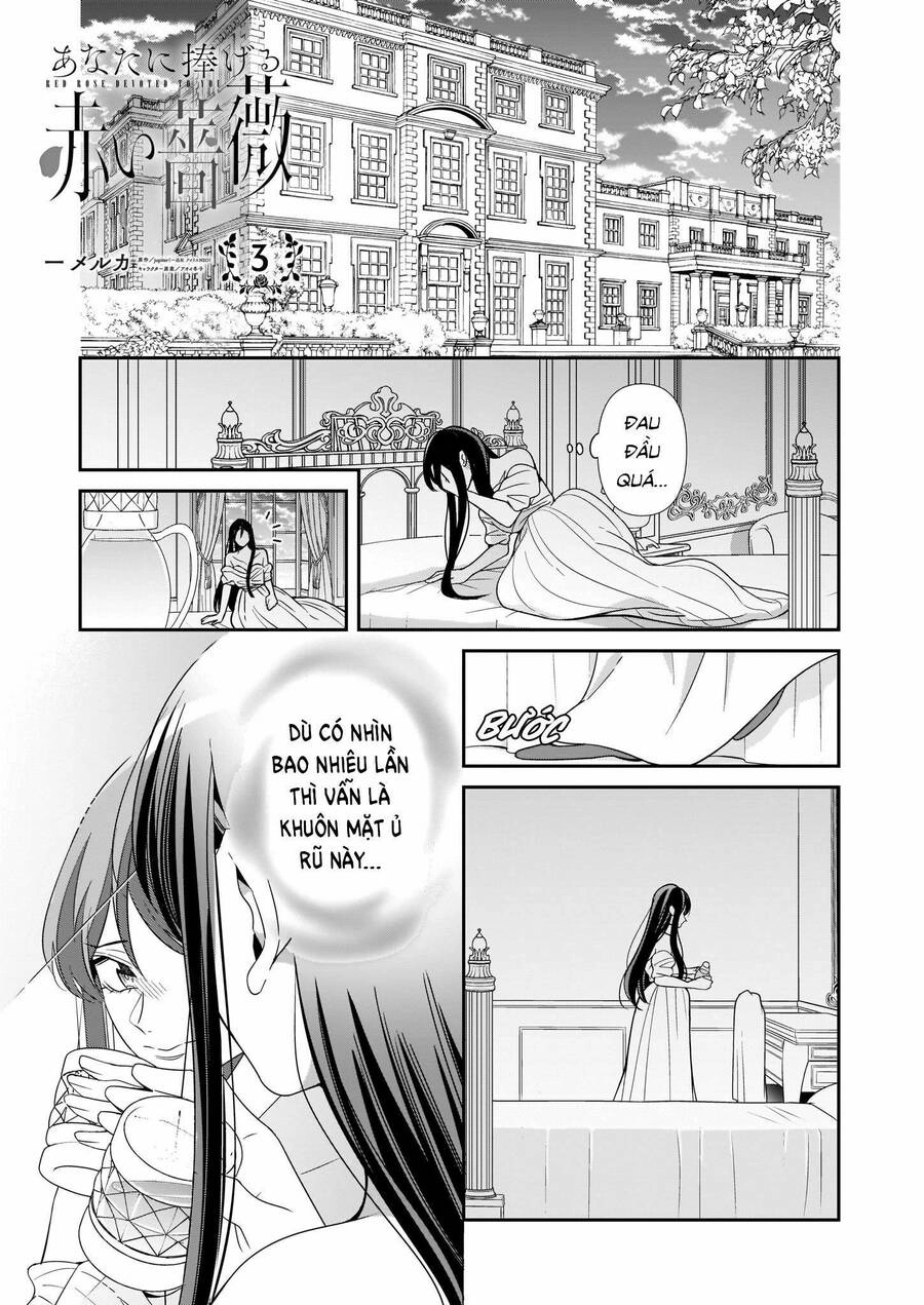 Anata Ni Sasageru Akai Bara Chapter 3 - 3