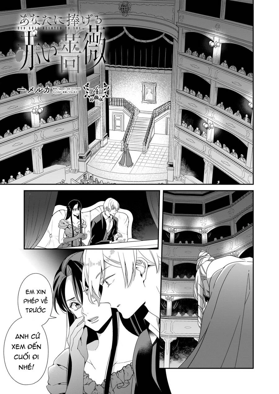 Anata Ni Sasageru Akai Bara Chapter 4 - 3