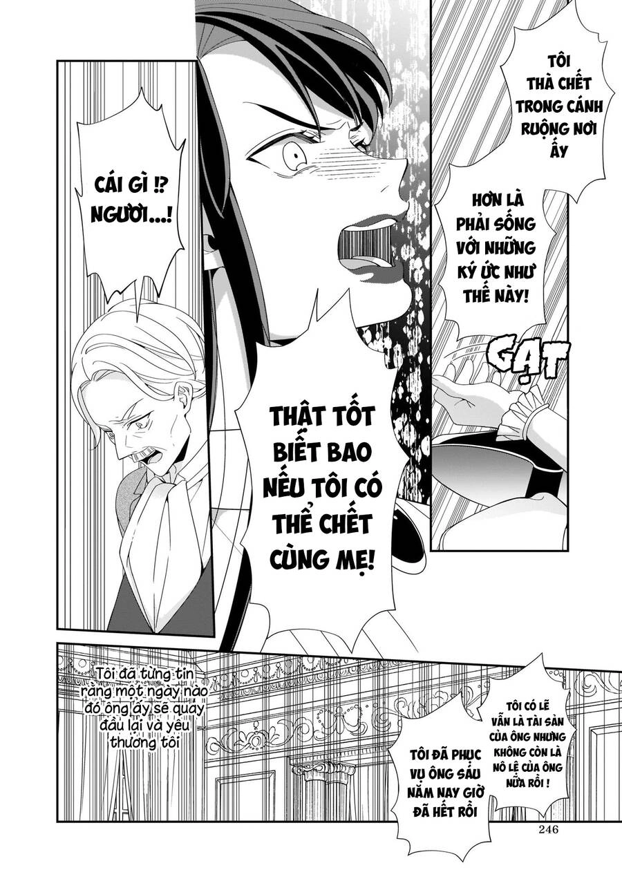 Anata Ni Sasageru Akai Bara Chapter 4 - 18