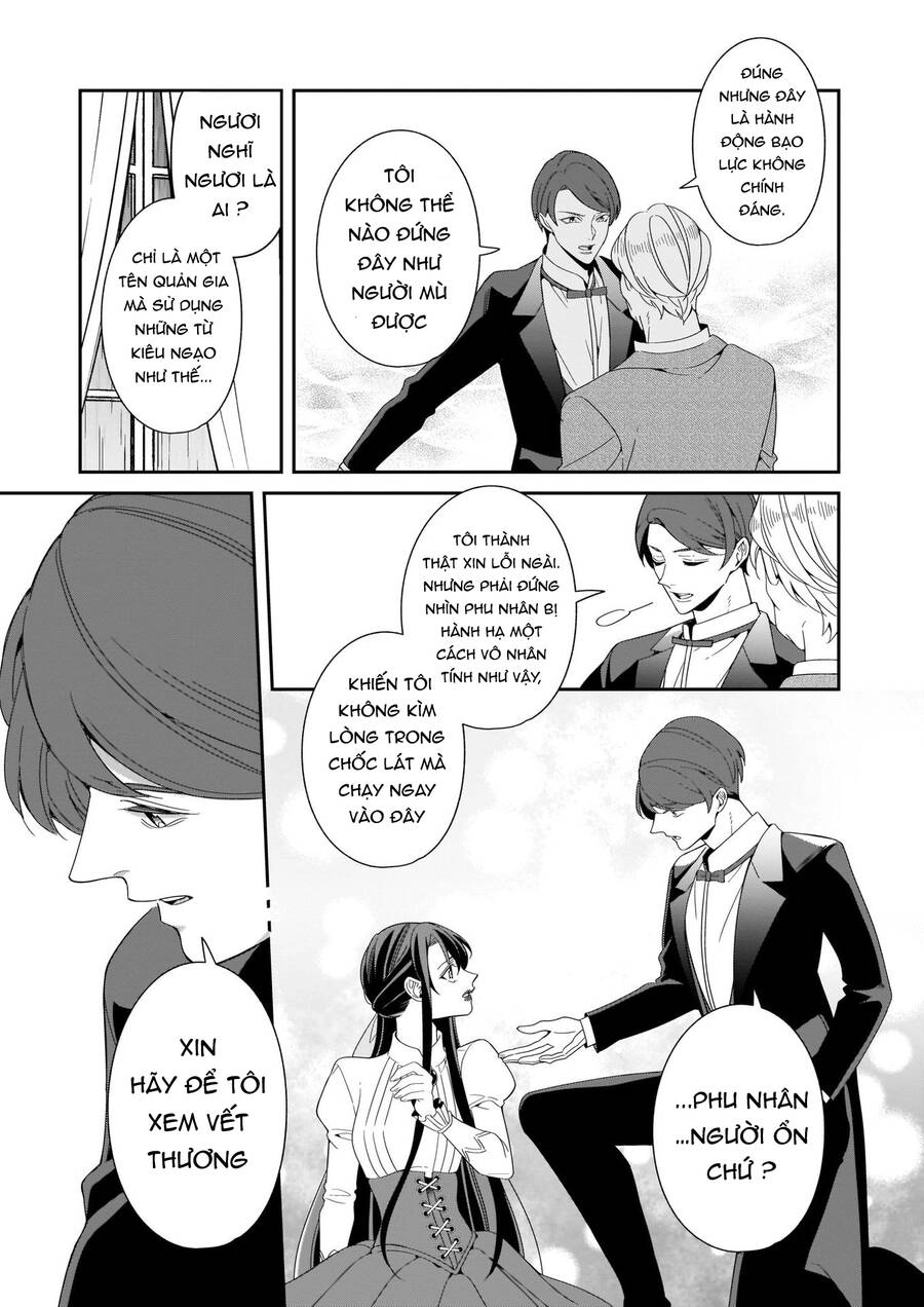 Anata Ni Sasageru Akai Bara Chapter 4 - 21