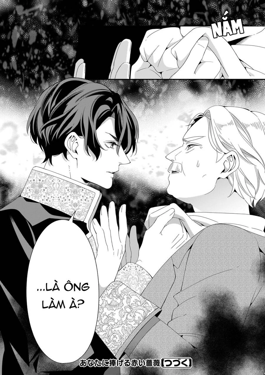 Anata Ni Sasageru Akai Bara Chapter 4 - 24