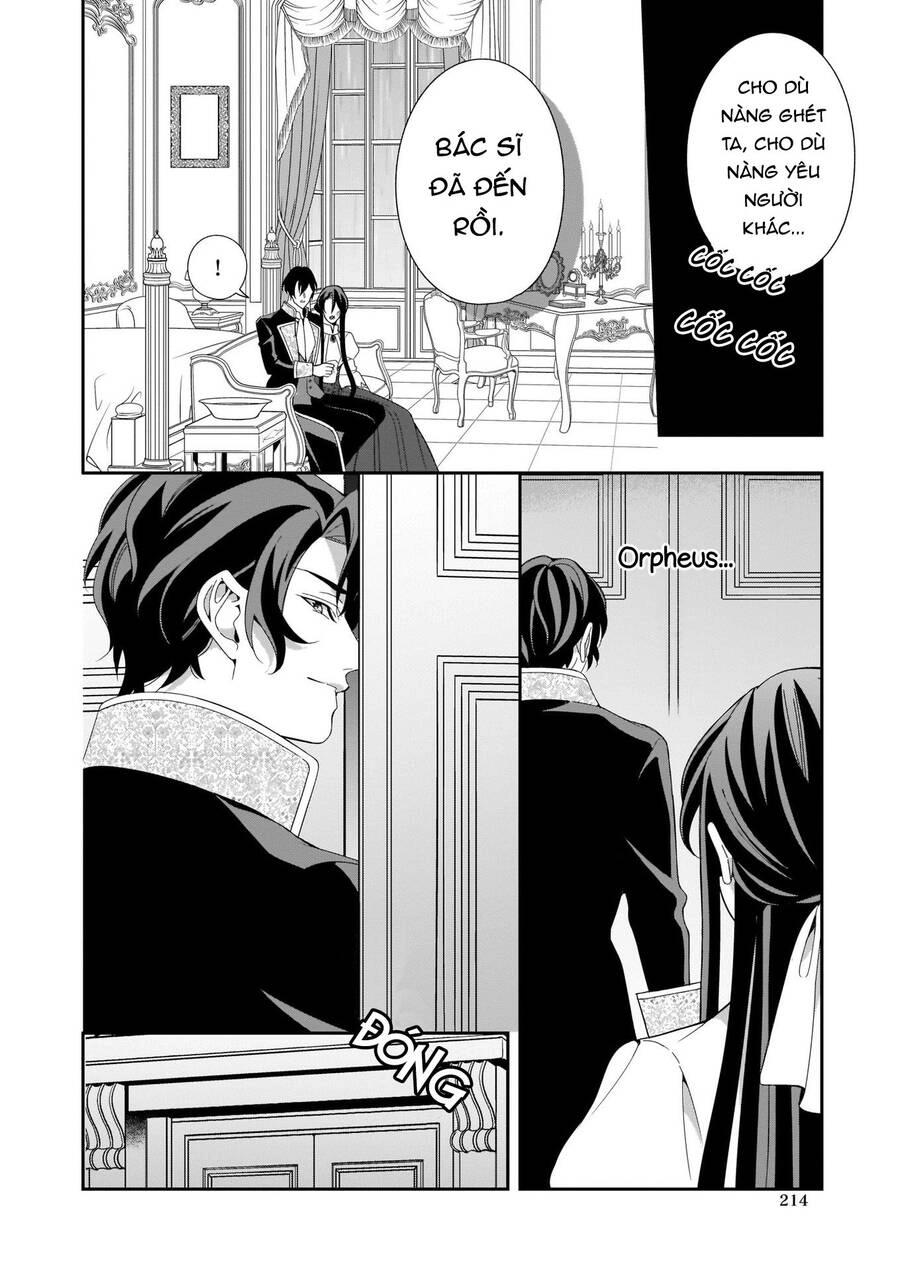 Anata Ni Sasageru Akai Bara Chapter 5 - 14