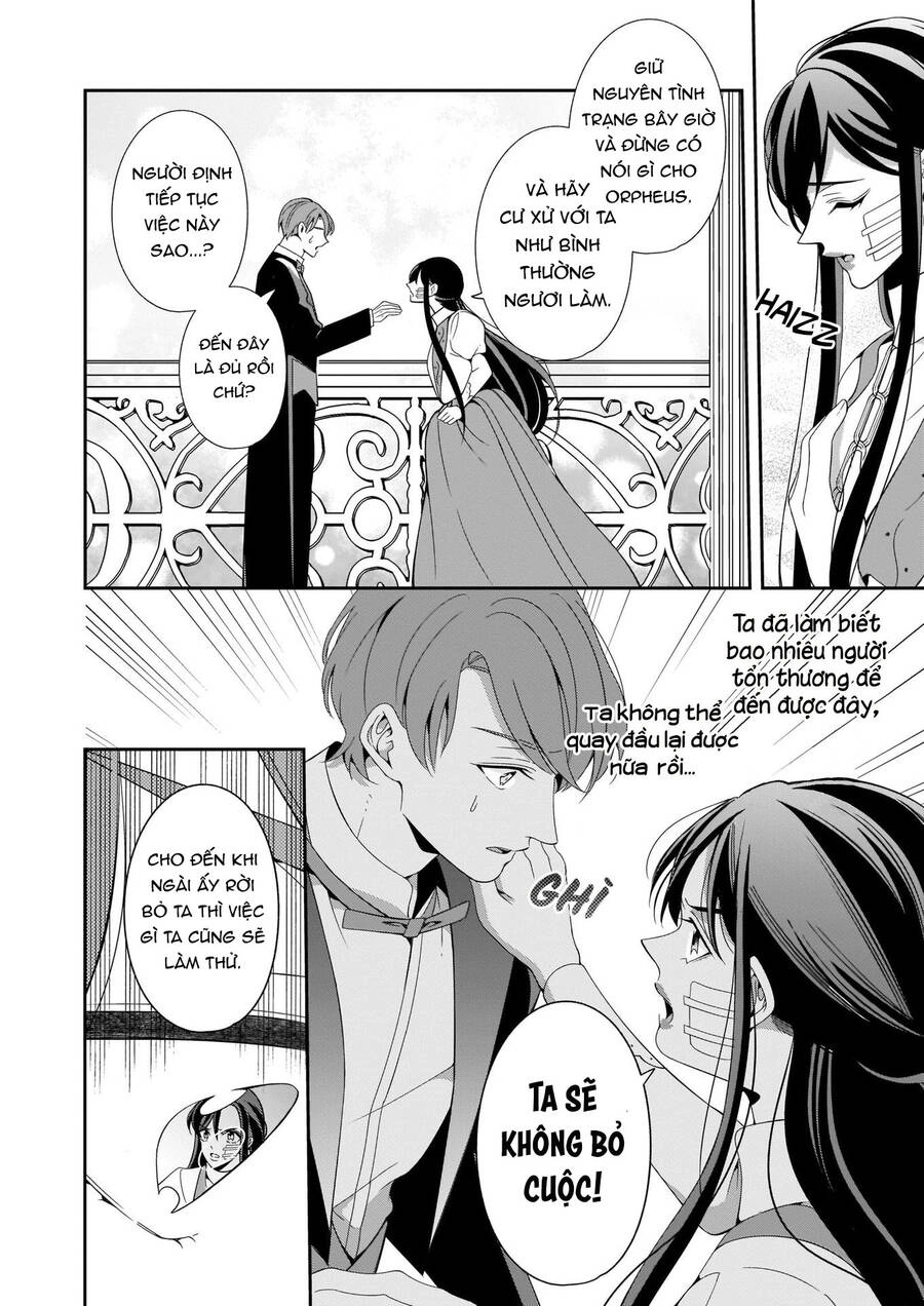 Anata Ni Sasageru Akai Bara Chapter 5 - 22