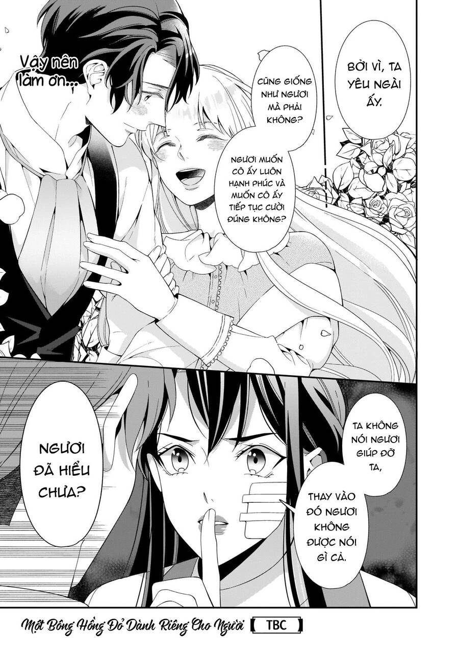 Anata Ni Sasageru Akai Bara Chapter 5 - 23