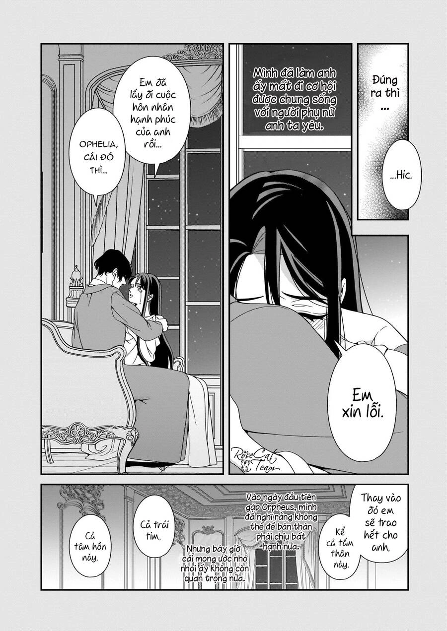 Anata Ni Sasageru Akai Bara Chapter 6 - 22