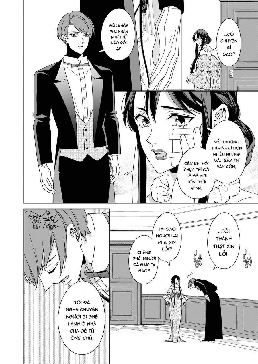 Anata Ni Sasageru Akai Bara Chapter 7 - 12