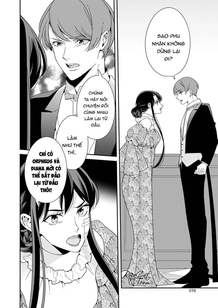 Anata Ni Sasageru Akai Bara Chapter 7 - 14