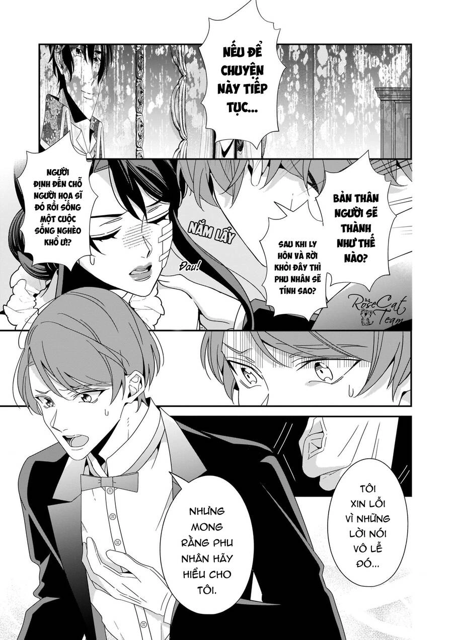 Anata Ni Sasageru Akai Bara Chapter 7 - 15