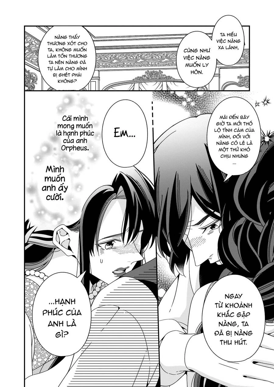 Anata Ni Sasageru Akai Bara Chapter 9 - 20