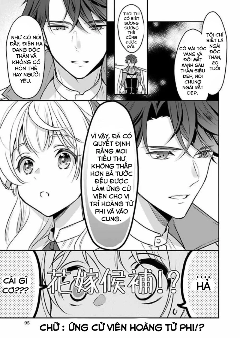 Tôi Là Ứng Cử Viên Cho Vị Trí Hoàng Tử Phi Nhưng Tôi Chắc Kèo Là Tôi Trúng Rồi! Chapter 1 - 13