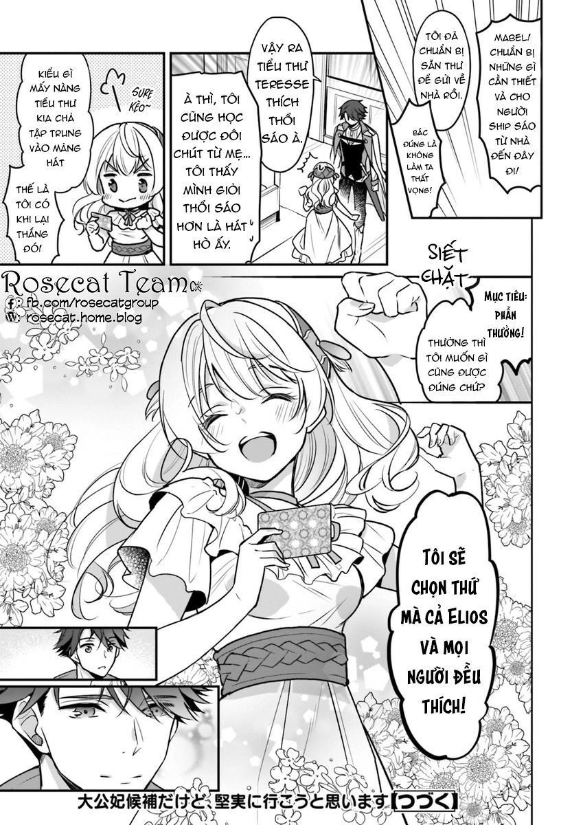 Tôi Là Ứng Cử Viên Cho Vị Trí Hoàng Tử Phi Nhưng Tôi Chắc Kèo Là Tôi Trúng Rồi! Chapter 2.1 - 17