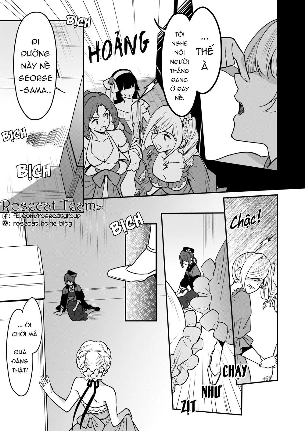 Tôi Là Ứng Cử Viên Cho Vị Trí Hoàng Tử Phi Nhưng Tôi Chắc Kèo Là Tôi Trúng Rồi! Chapter 2.2 - 14