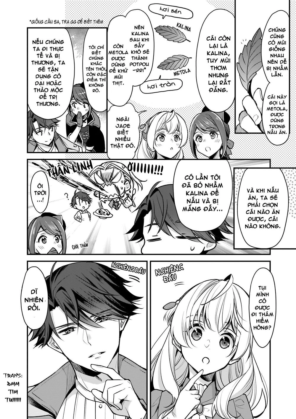 Tôi Là Ứng Cử Viên Cho Vị Trí Hoàng Tử Phi Nhưng Tôi Chắc Kèo Là Tôi Trúng Rồi! Chapter 4 - 16