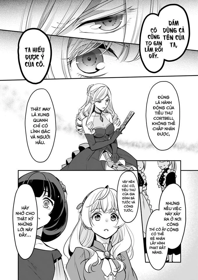 Tôi Là Ứng Cử Viên Cho Vị Trí Hoàng Tử Phi Nhưng Tôi Chắc Kèo Là Tôi Trúng Rồi! Chapter 4.2 - 15