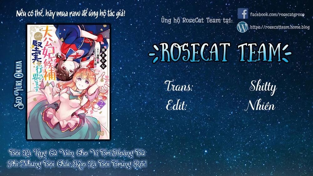 Tôi Là Ứng Cử Viên Cho Vị Trí Hoàng Tử Phi Nhưng Tôi Chắc Kèo Là Tôi Trúng Rồi! Chapter 5 - 2