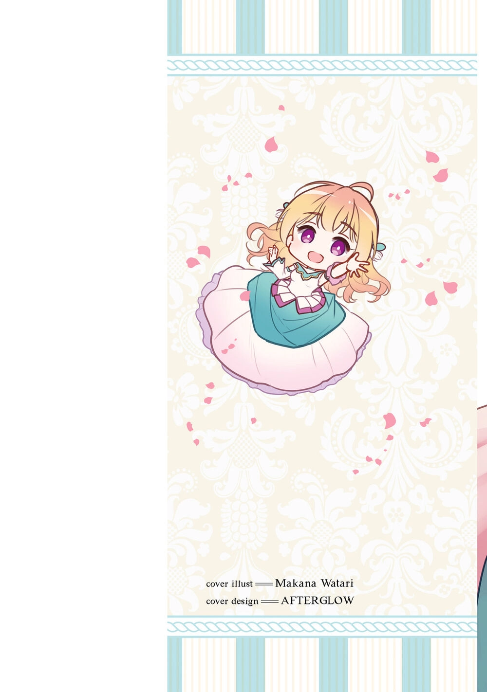 Tôi Là Ứng Cử Viên Cho Vị Trí Hoàng Tử Phi Nhưng Tôi Chắc Kèo Là Tôi Trúng Rồi! Chapter 5 - 5