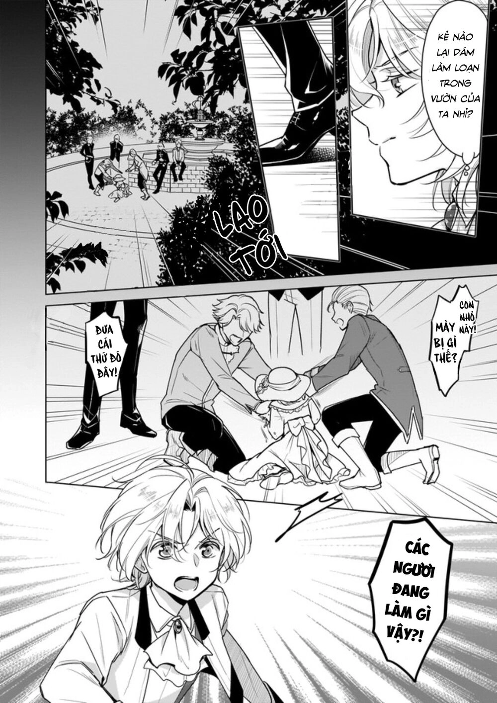 Tôi Là Ứng Cử Viên Cho Vị Trí Hoàng Tử Phi Nhưng Tôi Chắc Kèo Là Tôi Trúng Rồi! Chapter 5 - 9