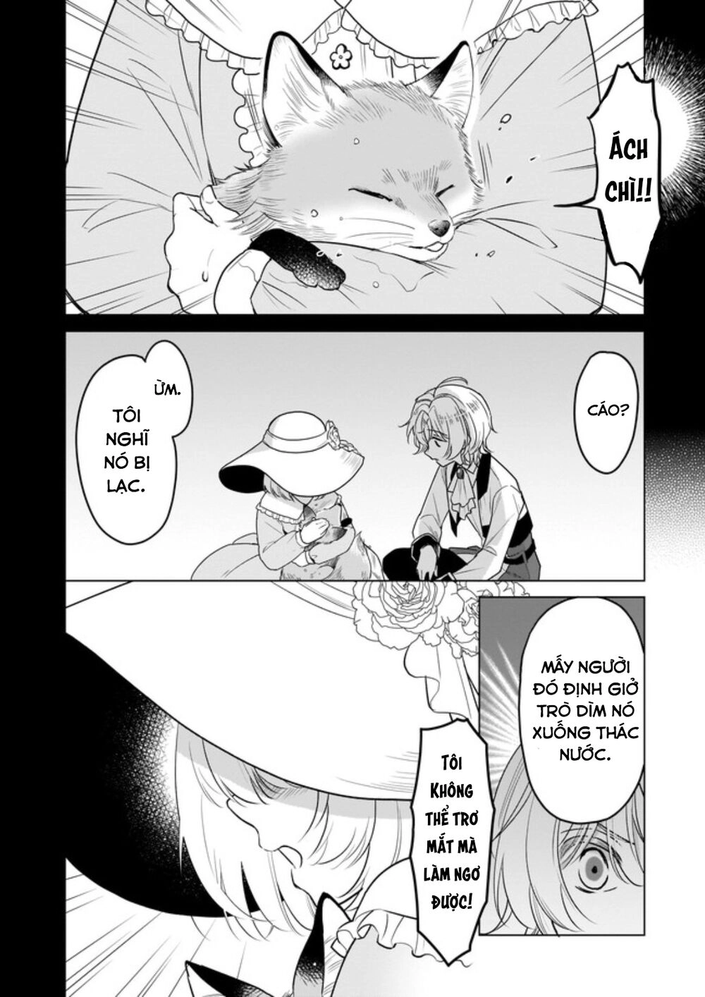 Tôi Là Ứng Cử Viên Cho Vị Trí Hoàng Tử Phi Nhưng Tôi Chắc Kèo Là Tôi Trúng Rồi! Chapter 5 - 13