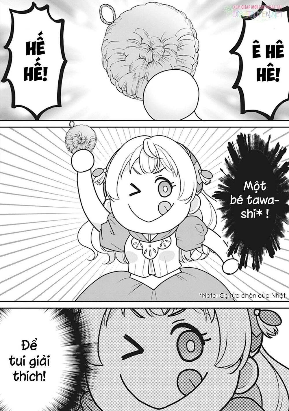 Tôi Là Ứng Cử Viên Cho Vị Trí Hoàng Tử Phi Nhưng Tôi Chắc Kèo Là Tôi Trúng Rồi! Chapter 6 - 3