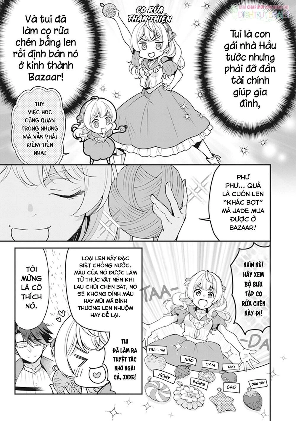 Tôi Là Ứng Cử Viên Cho Vị Trí Hoàng Tử Phi Nhưng Tôi Chắc Kèo Là Tôi Trúng Rồi! Chapter 6 - 4