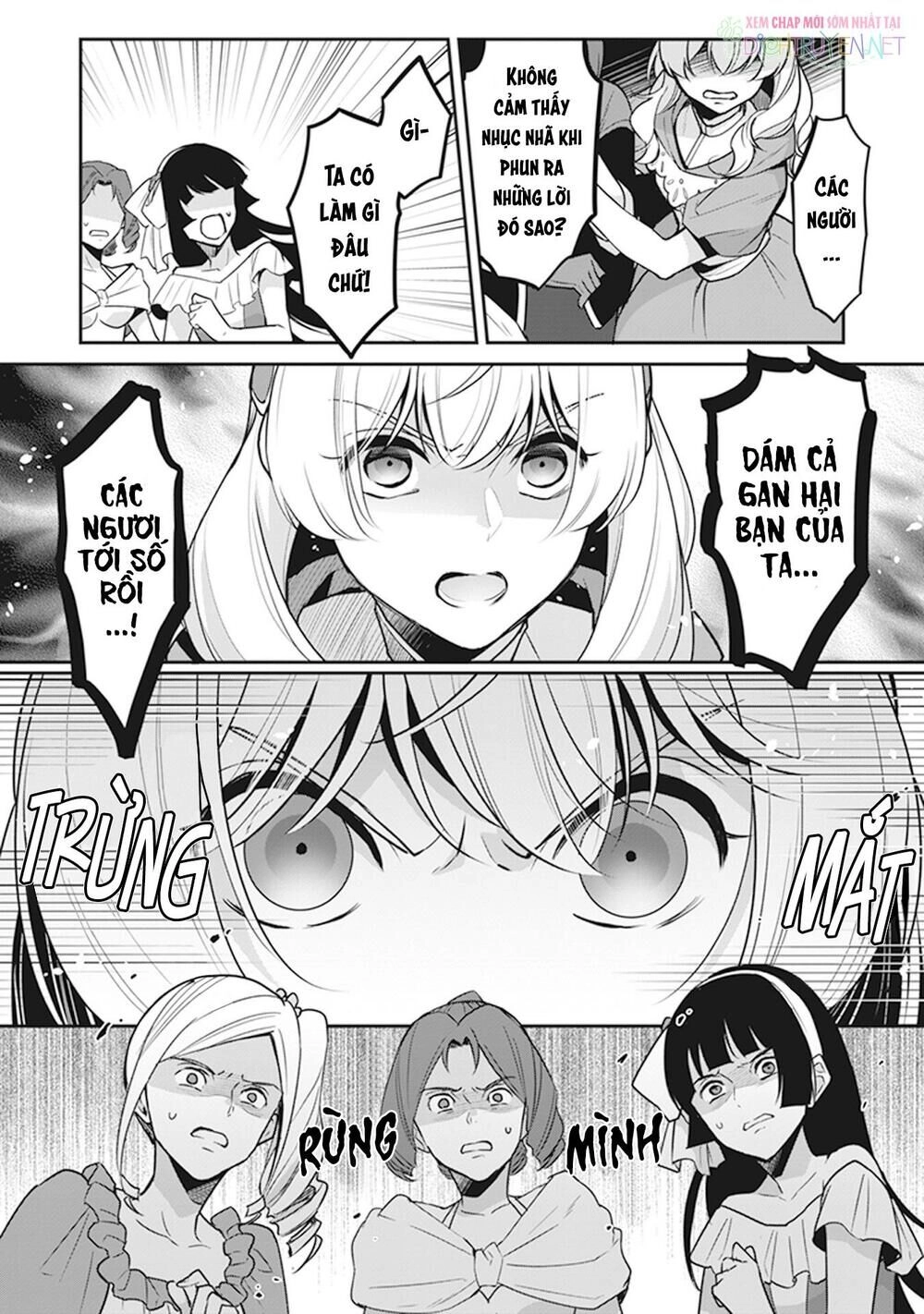 Tôi Là Ứng Cử Viên Cho Vị Trí Hoàng Tử Phi Nhưng Tôi Chắc Kèo Là Tôi Trúng Rồi! Chapter 6 - 17