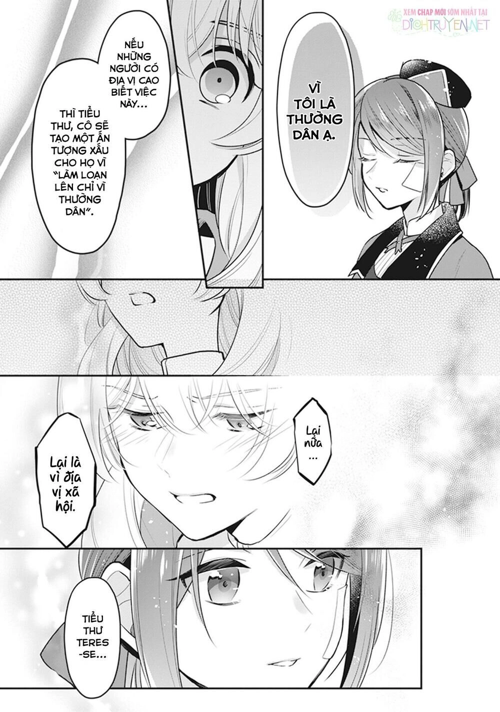 Tôi Là Ứng Cử Viên Cho Vị Trí Hoàng Tử Phi Nhưng Tôi Chắc Kèo Là Tôi Trúng Rồi! Chapter 6 - 22