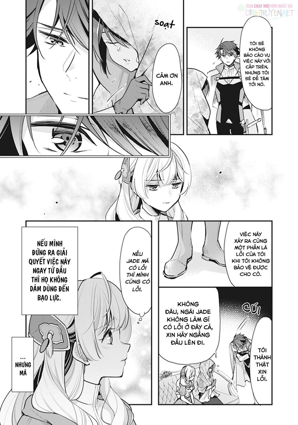 Tôi Là Ứng Cử Viên Cho Vị Trí Hoàng Tử Phi Nhưng Tôi Chắc Kèo Là Tôi Trúng Rồi! Chapter 7 - 5