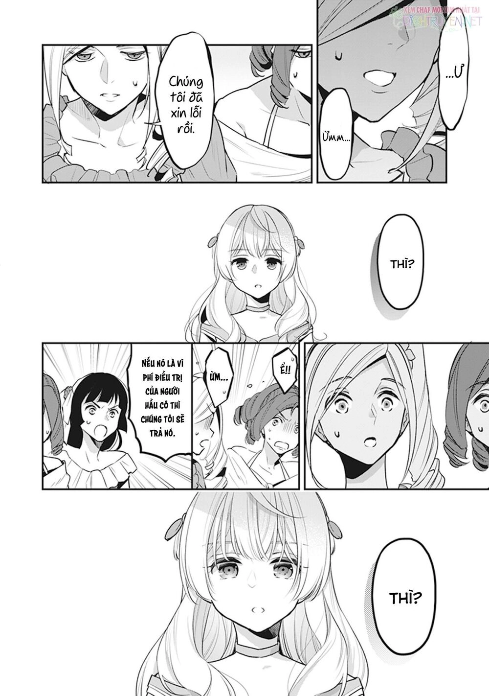 Tôi Là Ứng Cử Viên Cho Vị Trí Hoàng Tử Phi Nhưng Tôi Chắc Kèo Là Tôi Trúng Rồi! Chapter 7 - 16