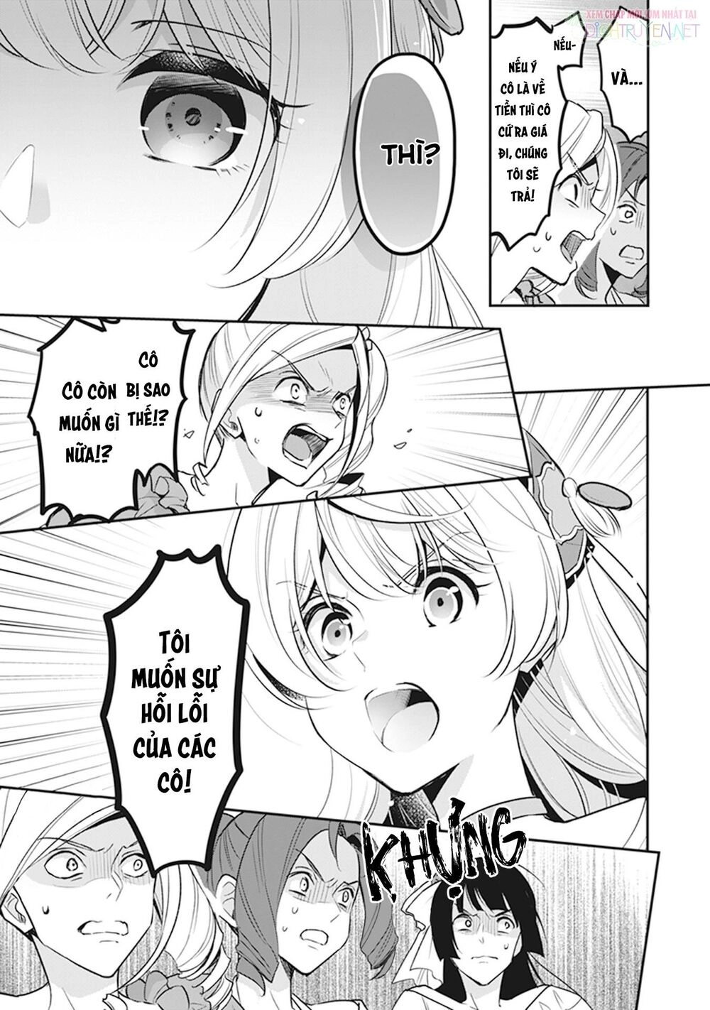 Tôi Là Ứng Cử Viên Cho Vị Trí Hoàng Tử Phi Nhưng Tôi Chắc Kèo Là Tôi Trúng Rồi! Chapter 7 - 17