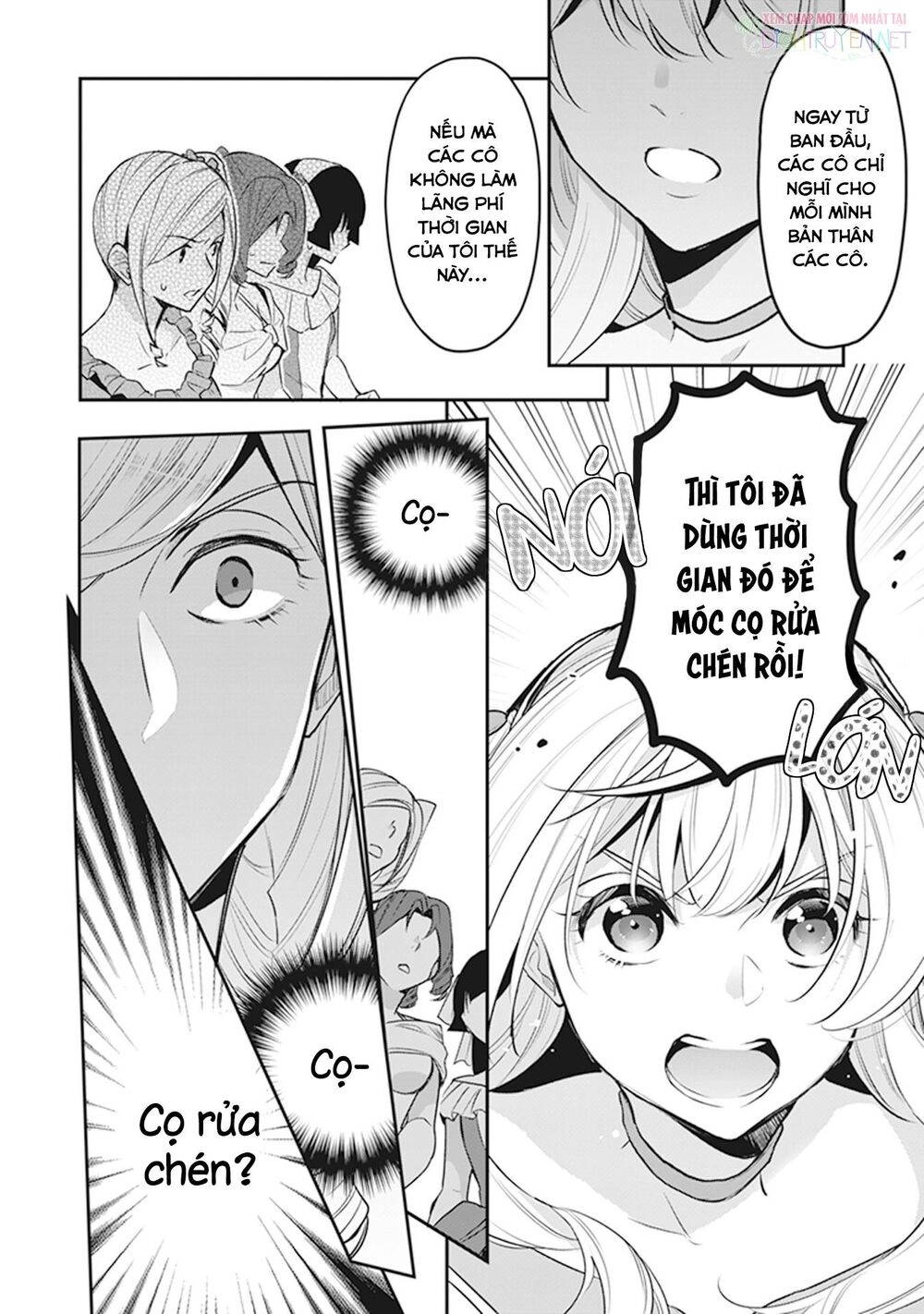 Tôi Là Ứng Cử Viên Cho Vị Trí Hoàng Tử Phi Nhưng Tôi Chắc Kèo Là Tôi Trúng Rồi! Chapter 7 - 20