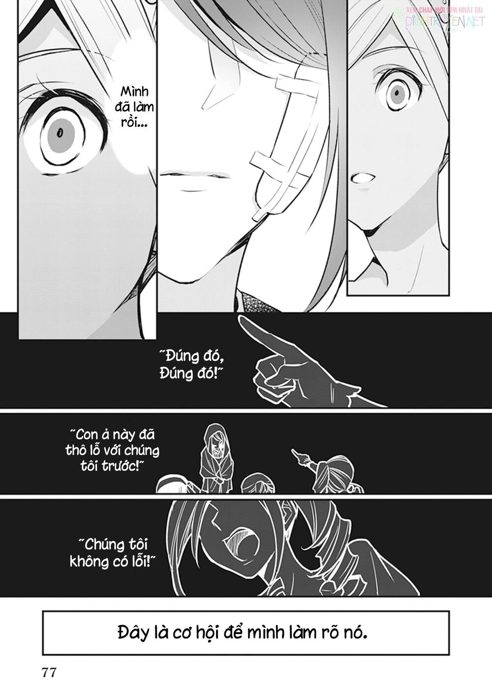 Tôi Là Ứng Cử Viên Cho Vị Trí Hoàng Tử Phi Nhưng Tôi Chắc Kèo Là Tôi Trúng Rồi! Chapter 7 - 31