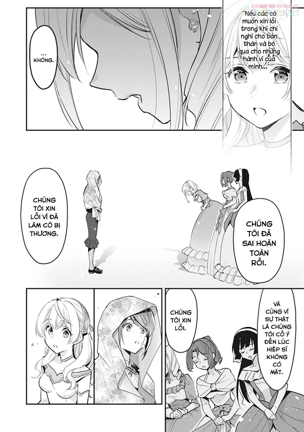 Tôi Là Ứng Cử Viên Cho Vị Trí Hoàng Tử Phi Nhưng Tôi Chắc Kèo Là Tôi Trúng Rồi! Chapter 7 - 32