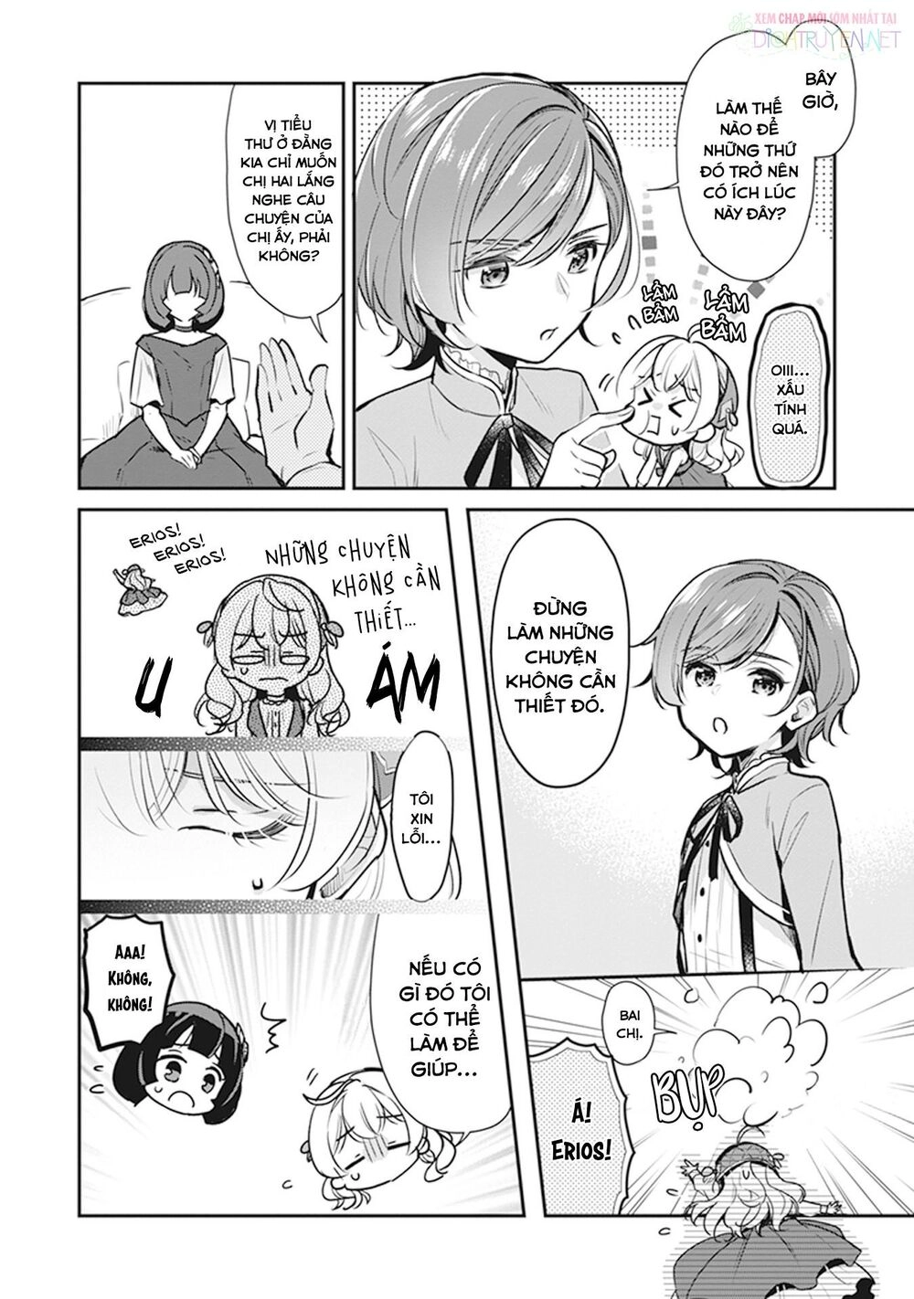 Tôi Là Ứng Cử Viên Cho Vị Trí Hoàng Tử Phi Nhưng Tôi Chắc Kèo Là Tôi Trúng Rồi! Chapter 8 - 12