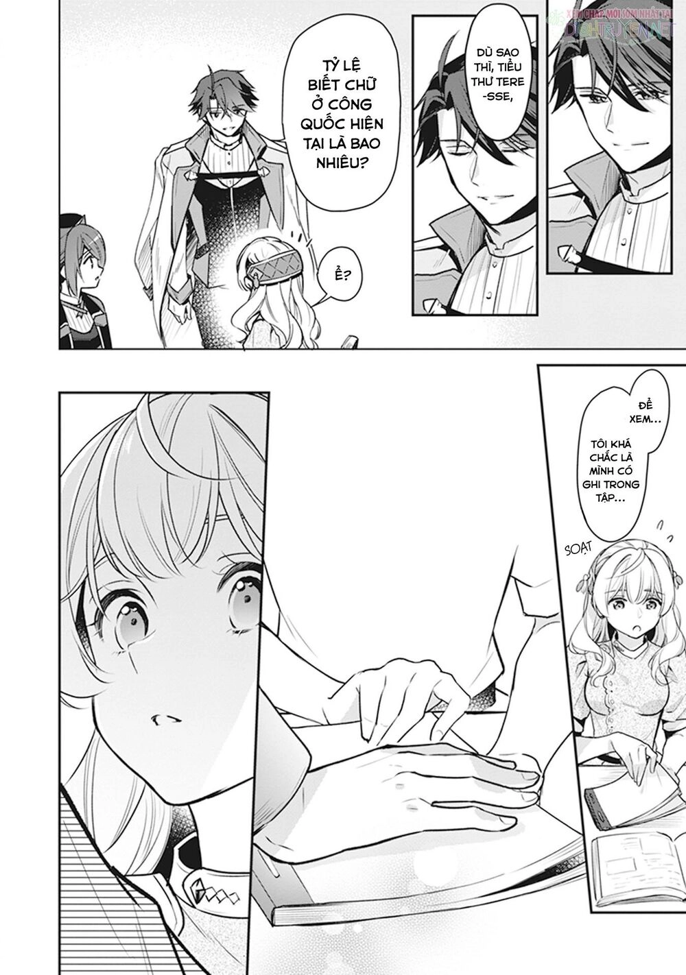 Tôi Là Ứng Cử Viên Cho Vị Trí Hoàng Tử Phi Nhưng Tôi Chắc Kèo Là Tôi Trúng Rồi! Chapter 8 - 18