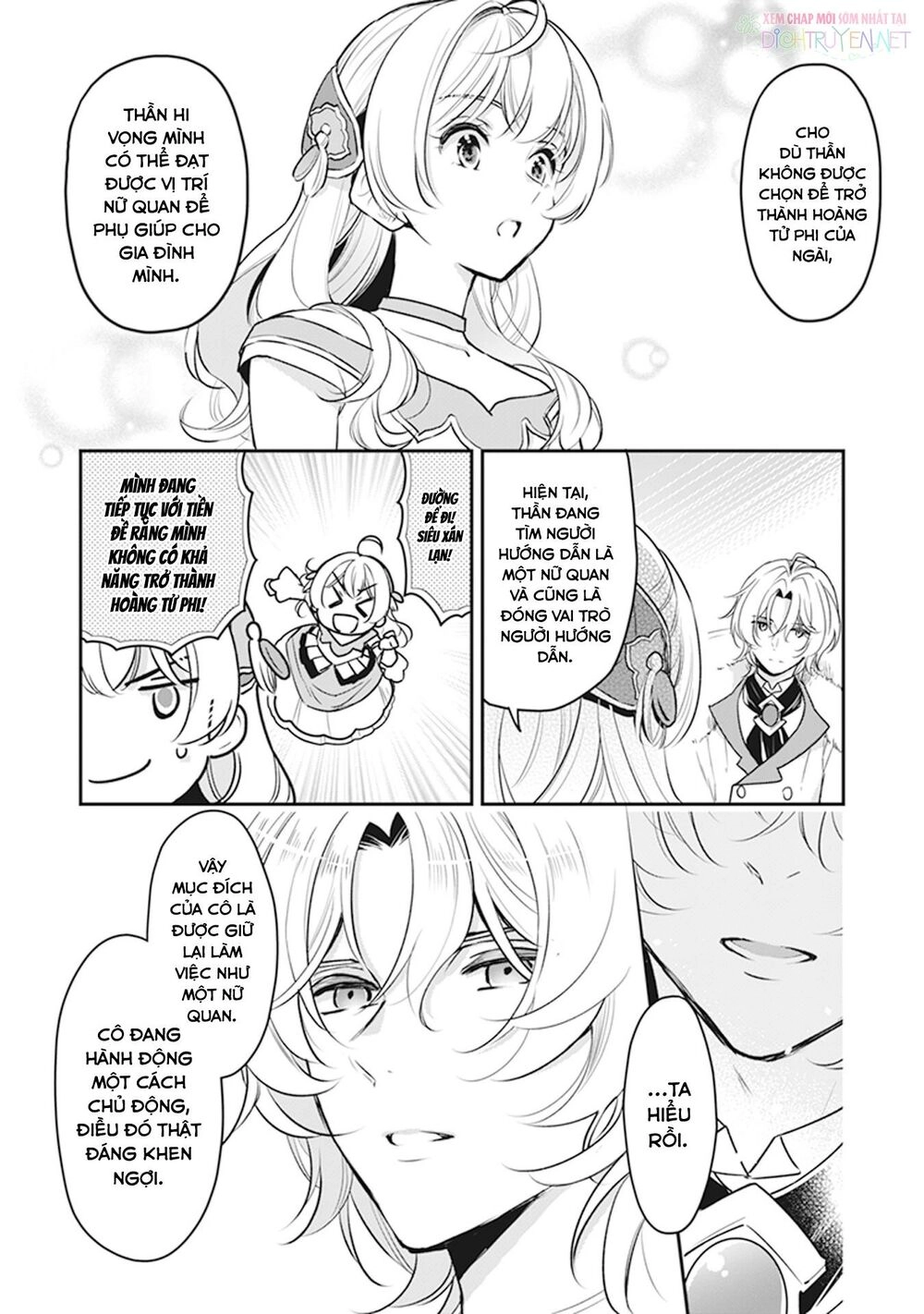 Tôi Là Ứng Cử Viên Cho Vị Trí Hoàng Tử Phi Nhưng Tôi Chắc Kèo Là Tôi Trúng Rồi! Chapter 9 - 12