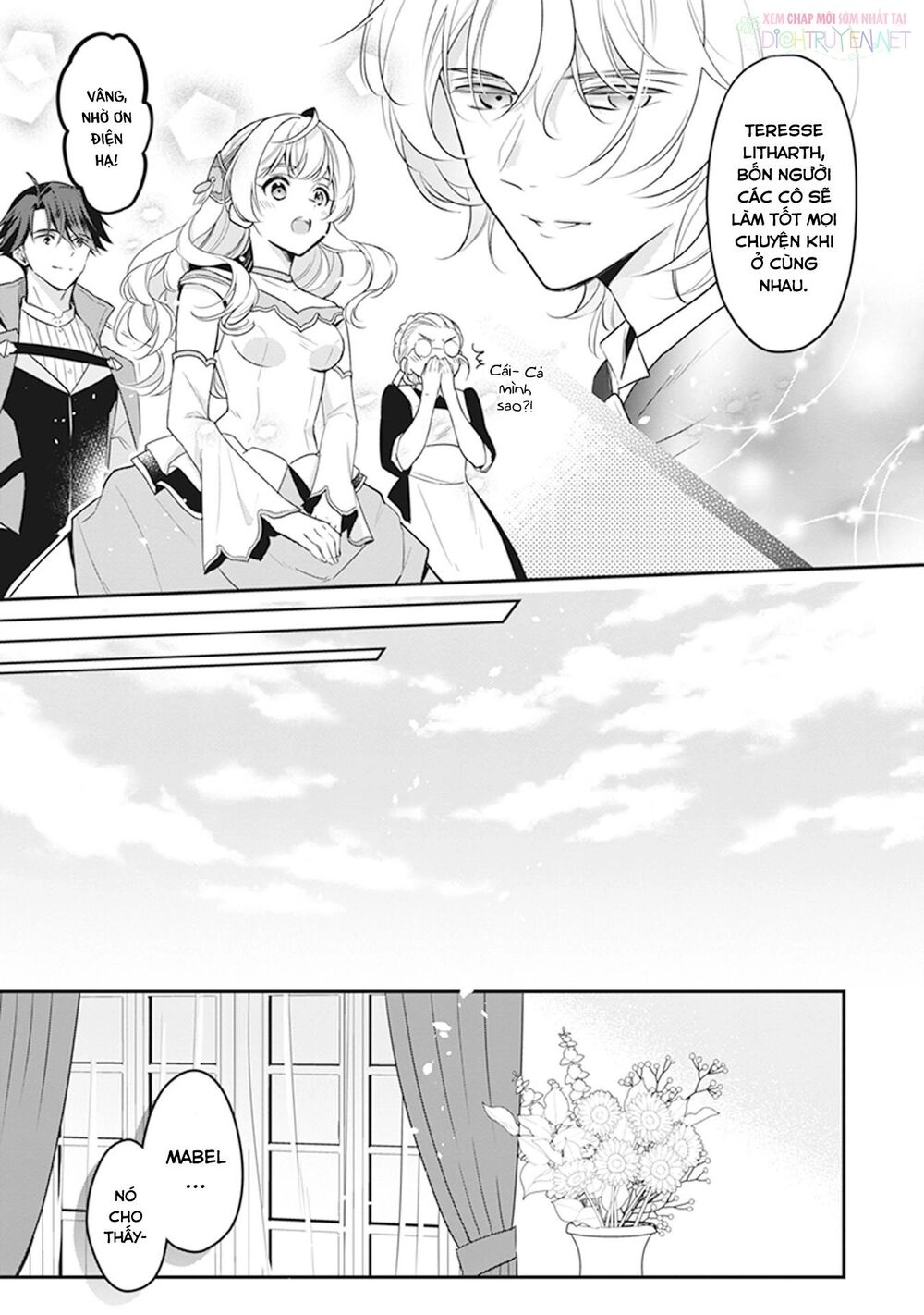 Tôi Là Ứng Cử Viên Cho Vị Trí Hoàng Tử Phi Nhưng Tôi Chắc Kèo Là Tôi Trúng Rồi! Chapter 9 - 17